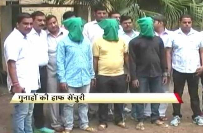 हाफ सेंचुरी गैंग