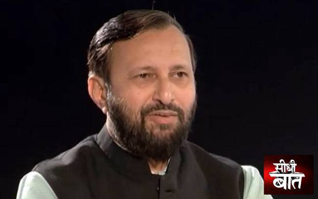 केंद्रीय मंत्री प्रकाश जावड़ेकर