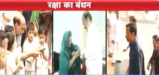 देश में रक्षा बंधन