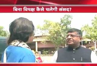 रविशंकर प्रसाद