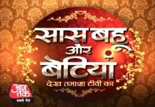 प्रज्ञा से मिलने गए अभि की क्यों हुई जमकर पिटाई