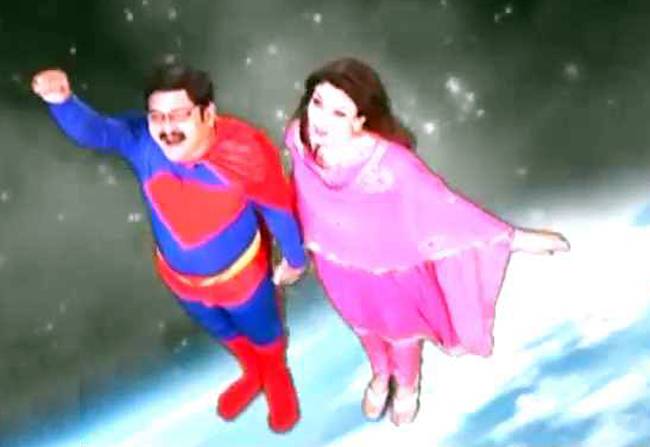 भाभी जी संग आसमान की सैर..