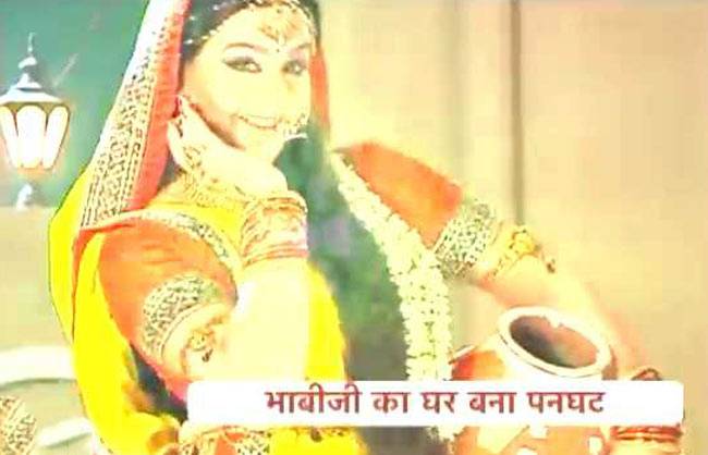 जब अंगूरी भाभी बनीं राधारानी...