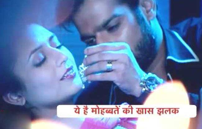 इशिता-रमन ने दो साल बाद मनाई सुहागरात