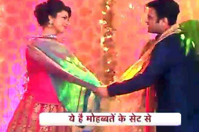 इशिता के घर रोमी के संगीत का जश्न!