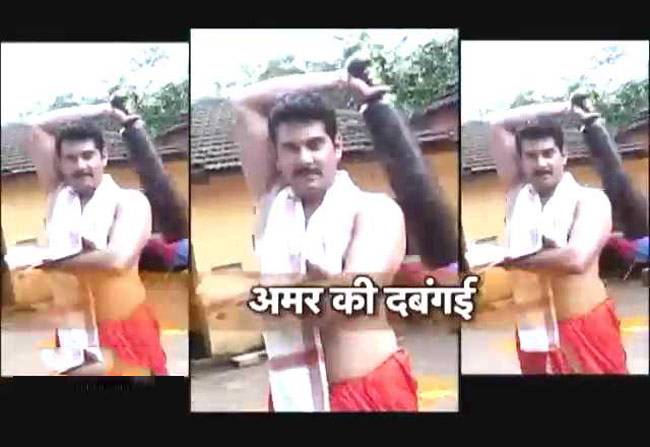 'साथिया' में जब अखाड़े पर दिखा दबंग