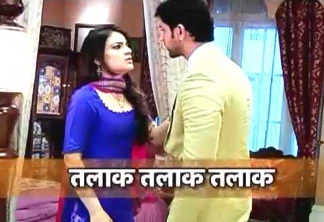 इशानी की पोल खुली तो रिश्तों में आई दरार