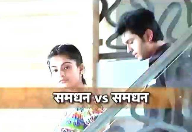 साथिया के सेट पर मिलीं दो ड्रामा क्वीन