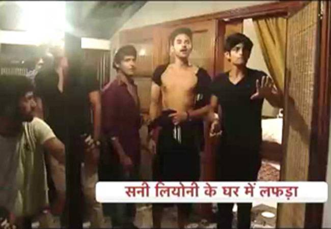 सनी लियोन के घर क्यों हुआ ड्रामा