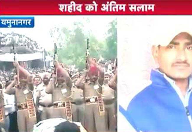 उधमपुर हमले में शहीद हुए कांस्टेबल रॉकी