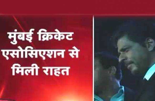 शाहरुख को मिली राहत