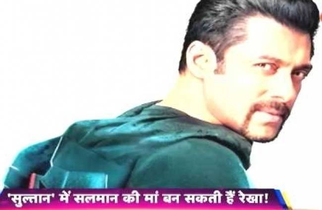 सलमान के साथ 'सुल्तान' में दिखेंगी रेखा!