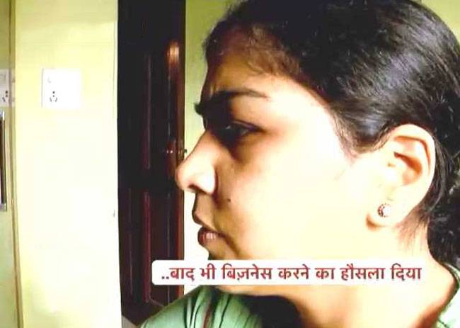 ई-कॉमर्स के जरिए प्रविधि ने आसमान की बुलंदी को छुआ