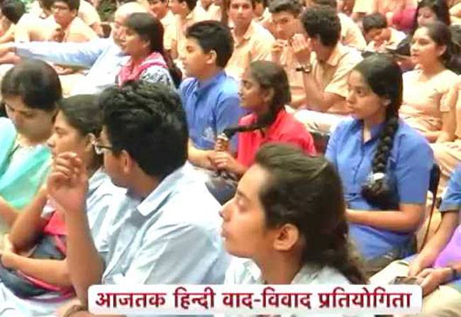 वसंत वैली स्कूल ने वाद-विवाद प्रतियोगिता में बाजी मारी