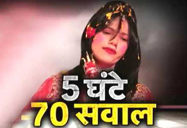 राधे मां पर कसता कानूनी शिकंजा!