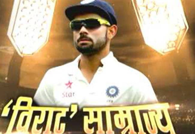 अब खत्म होगा 22 साल का इंतजार!