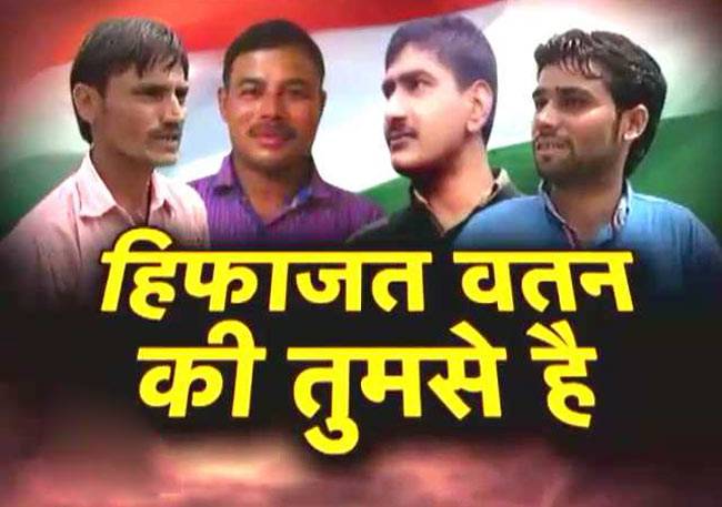 आतंकी को पकड़ने वाले जीजा-साले बने रीयल हीरो