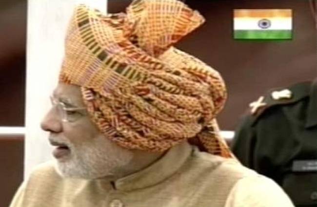 प्रधानमंत्री नरेंद्र मोदी