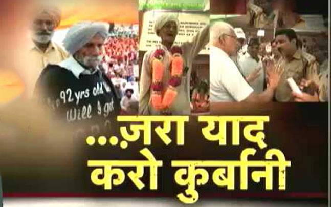 जिनके दम पर आजाद, उनको ही आजादी नहीं!