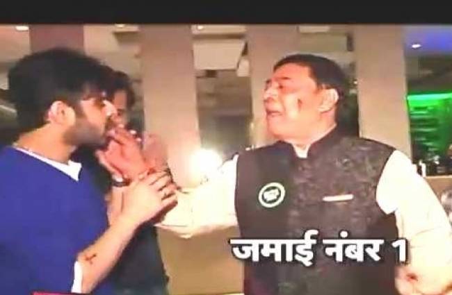 रमन के ससुर की बर्थडे पार्टी