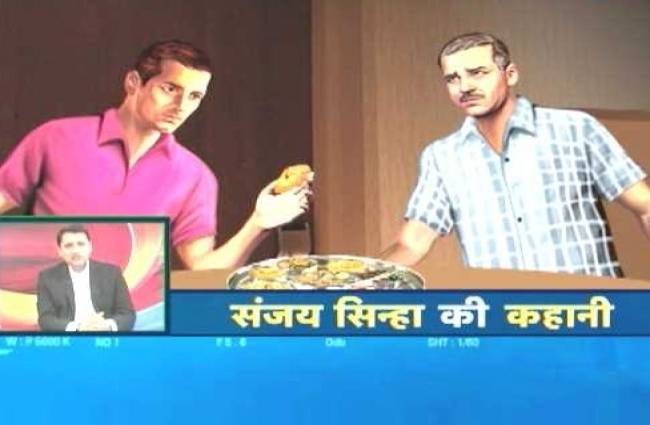 संजय सिन्हा की कहानी