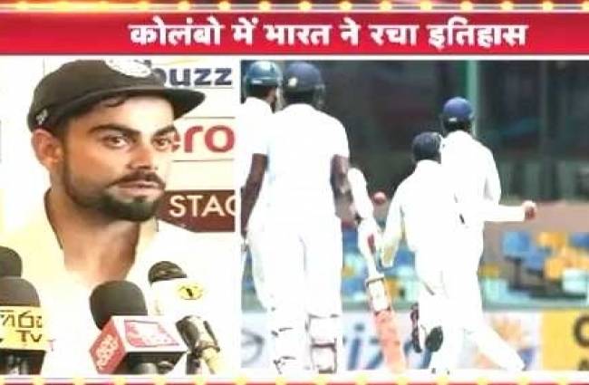 विराट कोहली ने की प्रेस कांफ्रेंस