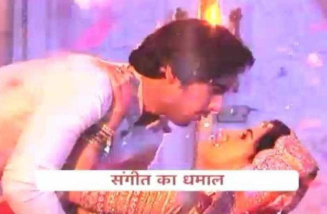 सरोजिनी की शादी का संगीत