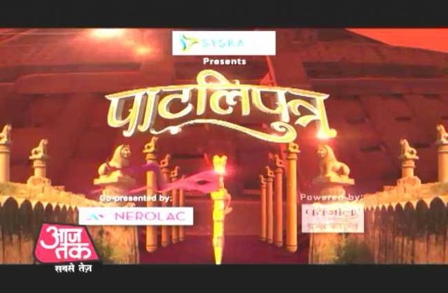 ...जब लालू प्रसाद के जेल जाने की नौबत आई