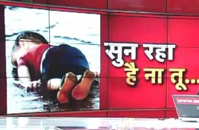 हमेशा के लिए सो गया एलन