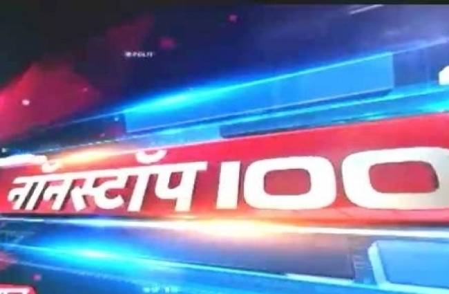नॉनस्टॉप 100