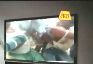 तेज टाइम मशीन: अपने बच्चों को बचा लो