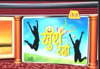 मानसिक तनाव और बुरे सपनों से पाएं छुटकारा जानें कैसे