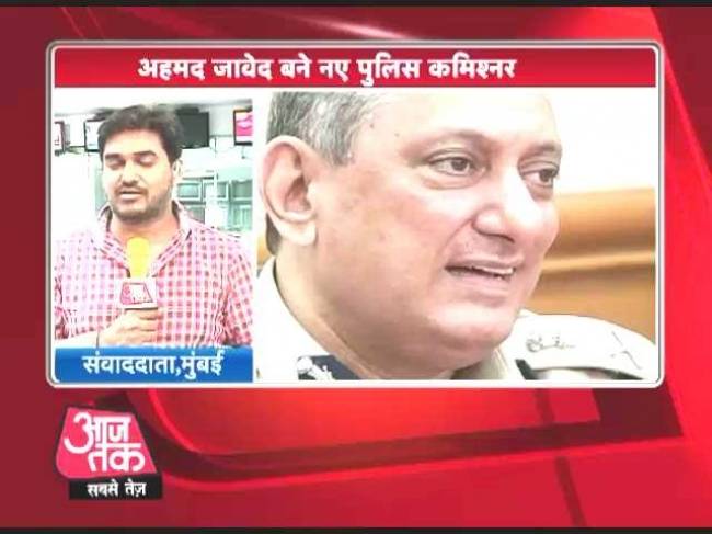 राकेश मारिया