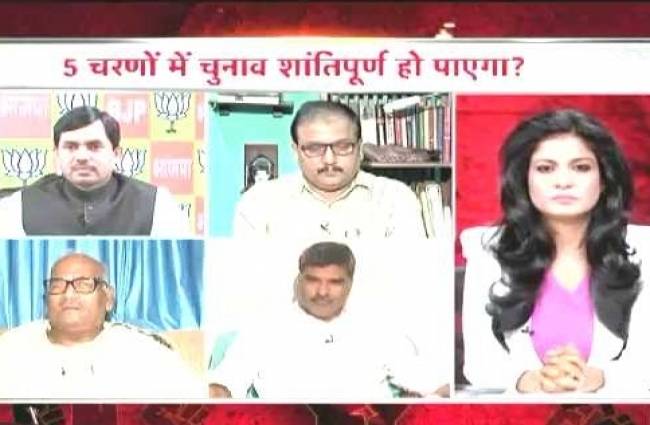 हल्ला बोल