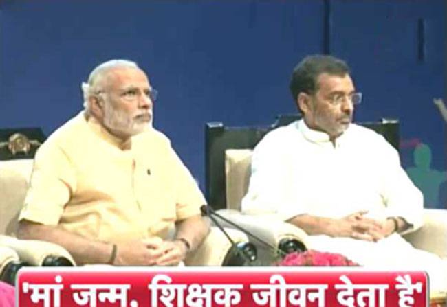 NEWS@1:30 PM- बड़ी खबरों पर एक नजर