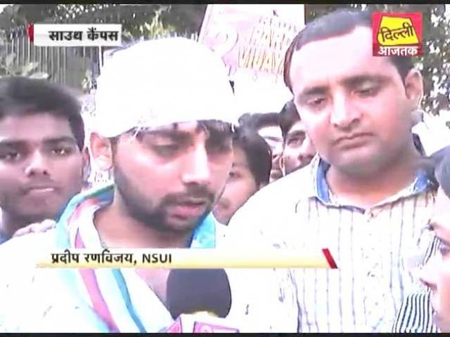 DUSU इलेक्शन