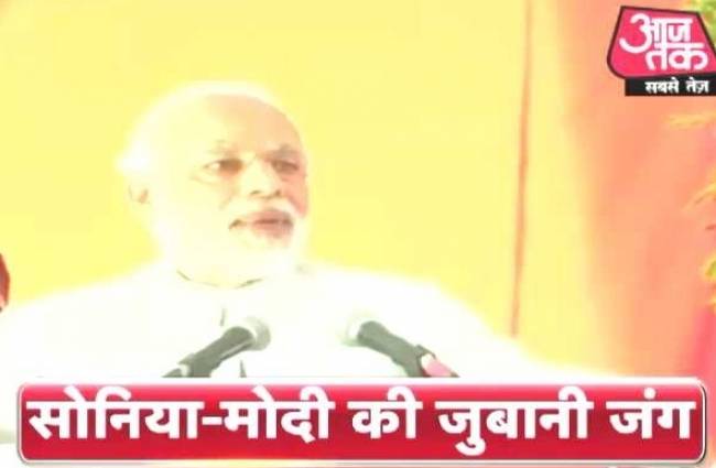 आजतक हेडलाइन्स में अब तक की बड़ी खबरें