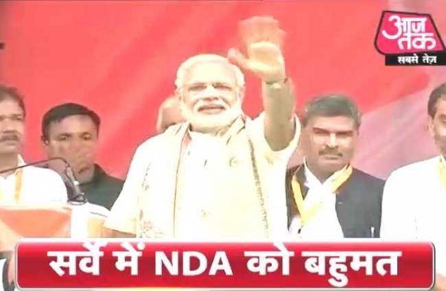 आजतक हेडलाइन्स में अब तक की जरूरी खबरें