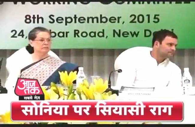 NEWS@11:30PM-बड़ी खबरों पर एक नजर