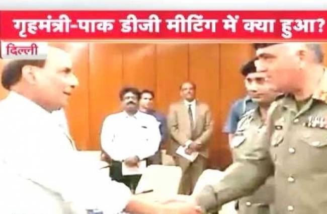 गृहमंत्री से मिले पाकिस्तान के डीजी इन मुद्दों पर हुई बात