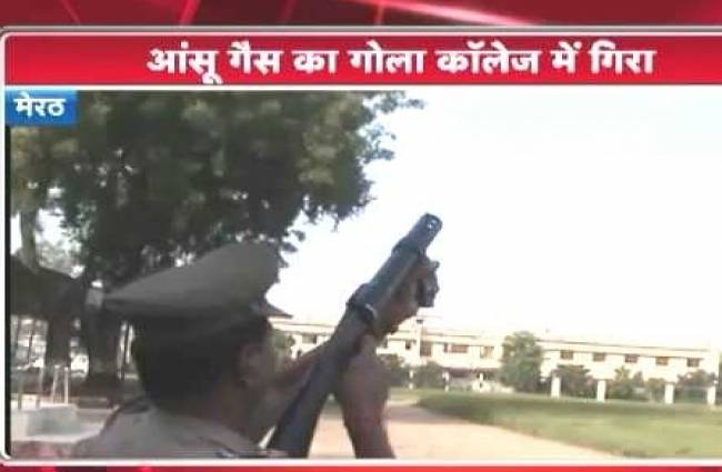 मेरठ पुलिस की लापरवाही