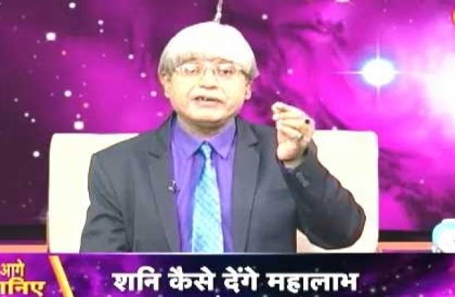 ऐस्ट्रो अंकल