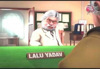 'बिहारपथ' पर चले मोदी...