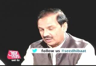 सीधी बात: हिंदुत्व को बढ़ावा देना भगवाकरण नहीं बोले केंद्रीय मंत्री महेश शर्मा
