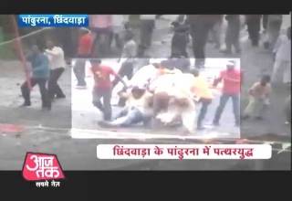 आस्था और परंपरा के नाम पर चल रहा खूनी खेल