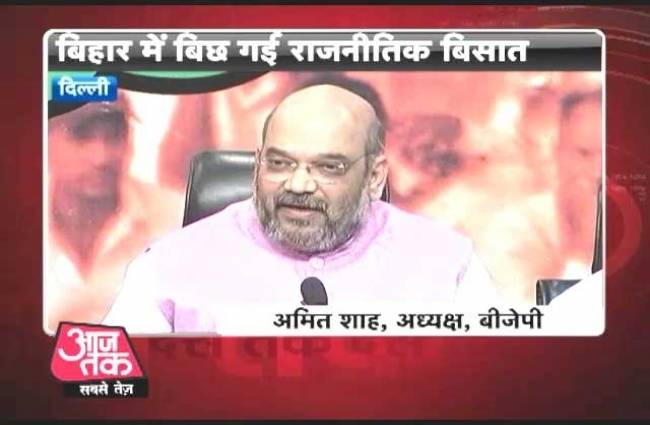 दसतक में देखिए पूरे दिन की सभी बड़ी खबरें एक साथ