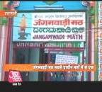 आत्मा की मुक्ति के लिए दान होते हैं शिवलिंग