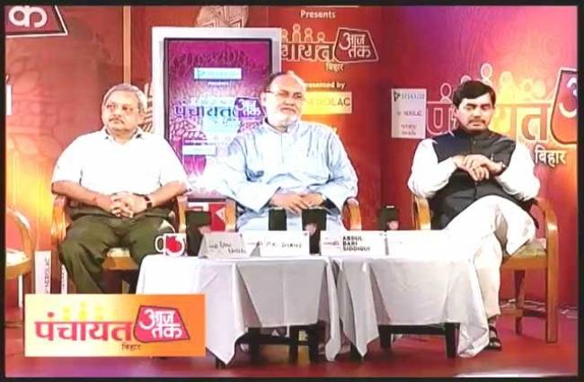 JDU से पीके शाही, RJD से अब्दुल बारी सिद्दिकी और BJP से शाहनवाज हुसैन