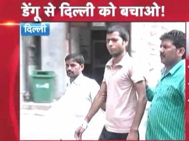 राजधानी दिल्ली में डेंगू का कहर