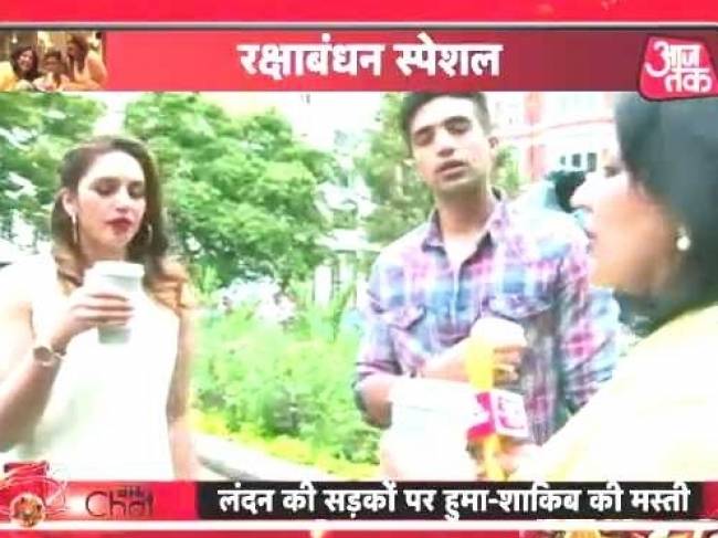 चाय चैट: शाकिब-हुमा का क्रेजी अवतार